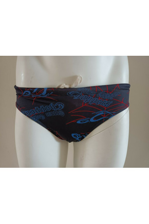 Pánské plavky For You - Gemini