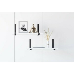 ASIR Nástěnná police LAMA bílá