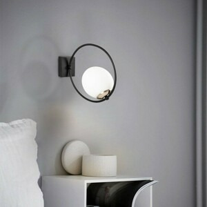 ASIR Nástěnné osvětlení DOLUNAY černá bílá