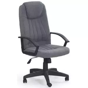 Halmar Kancelářská židle Rino