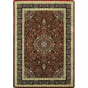 Berfin Dywany Kusový koberec Anatolia 5858 B (Red) 70x100 cm