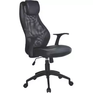 Halmar Kancelářská židle Torino