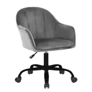 Tempo Kondela Kancelářské křeslo EROL, Velvet látka světle šedá/černá