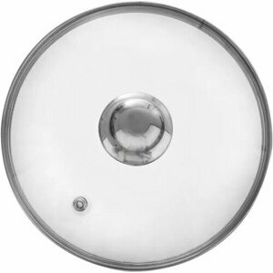 Poklice skleněná pr. 20 cm nerez úchyt , 20 cm