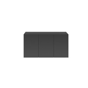 Kocot kids Komoda Dallas černá