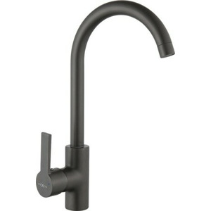 Kuchyňská baterie MEXEN ANA černá