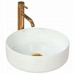 Keramické umyvadlo na desku Rea SAMI bílé