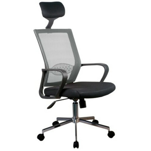 Ak furniture Kancelářská židle FULL II šedá/černá