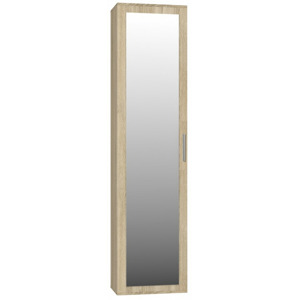 TP Living Předsíňová skříň DUO dub sonoma