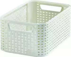 Curver Box STYLE - S - krémový