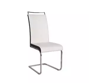 Casarredo Jídelní čalouněná židle H-441 bílá/černá