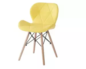 Casarredo Jídelní židle BOSSE žlutá
