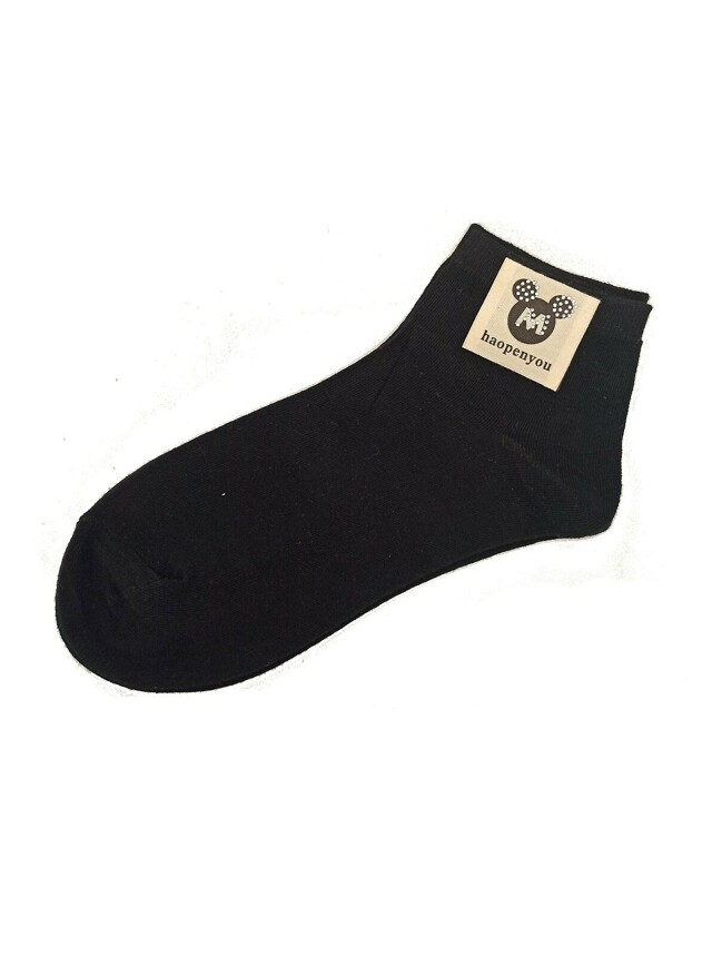 Dámské ponožky Magnetis 13525 Minie nášivka - univerzální - šedá světlá melanž