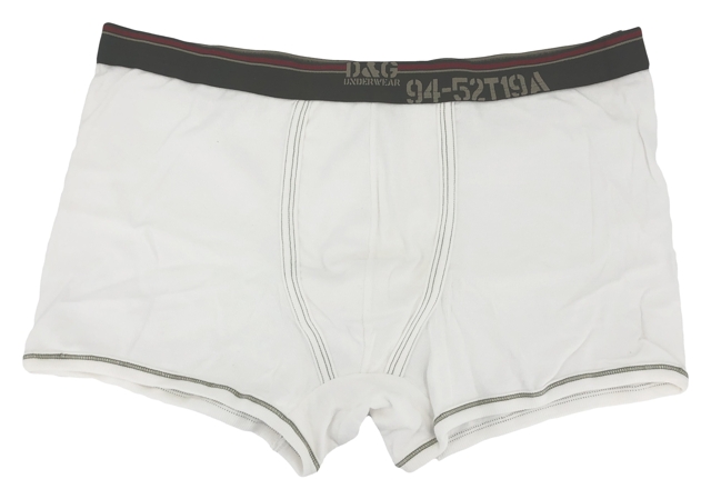 Pánské boxerky M30674 bílá - XL - bílá
