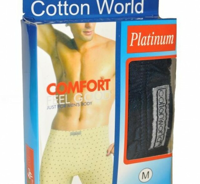 Pánské boxerky Platinum - Cotton World