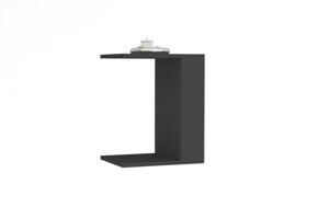 Kalune Design Odkládací stolek Star antracitový