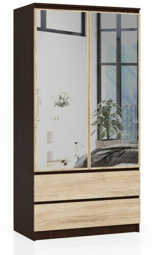 Ak furniture Šatní skříň Star se zrcadlem 90 cm wenge/dub sonoma