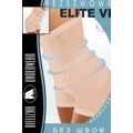 Stahovací šortky Elite VI-Mitex (4530) - 1