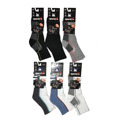 Ponožky Wola Sportive Frotte pánské vzorek W 941N6 AG+ (579908) - 15