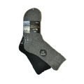 WiK ponožky 21463 Warm Sox ABS A'2 39-46 (3091989) - 4