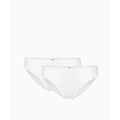 Kalhotky 2BLP-055 2-pack Ecru/J2 - Atlantic (3488490) - 2