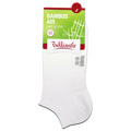 Krátké dámské bambusové ponožky BAMBUS AIR LADIES IN-SHOE SOCKS - BELLINDA - bílá (2683252) - 3
