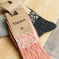 Ponožky Steven art.093 Vzor Vlněné dámské 35-40 (3520541) - 5