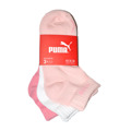 Ponožky Basic Quarter A'3 - 271080001 - Puma (1233575) - 7