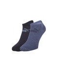 Puma 906811 Tenisky Soft A'2 nohy 35-46 (2577439) - 4