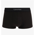 Pánské boxerky NB3312A UB1 černá - Calvin Klein (3620898) - 1