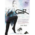 Dámské punčochové kalhoty Gatta Satti Matti 90 den (1237586) - 4