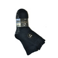 WiK ponožky 21463 Warm Sox ABS A'2 39-46 (3091989) - 1