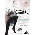Dámské punčochové kalhoty Gatta Satti Matti 120 den (1237585) - 5