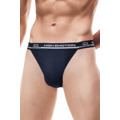 Pánská tanga High emotion dark blue - CORNETTE (3139180) - 1