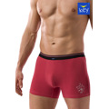 PÁNSKÉ BOXERKY MXH 763 B21 (2853017) - 1