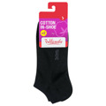 Dámské krátké ponožky 2 páry COTTON IN-SHOE SOCKS 2x - BELLINDA - černá (3172282) - 2