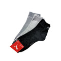 Ponožky Puma 906978 Quarter Soft A'3 (1632443) - 4