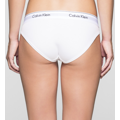 Kalhotky F3787E-100 bílá - Calvin Klein (293164) - 2