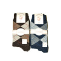 Pánské ponožky Ulpio Cashmere 7707/7708 A'2 (3162793) - 1