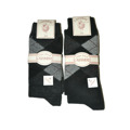 Pánské ponožky Ulpio Cashmere 7707/7708 A'2 (3162793) - 2